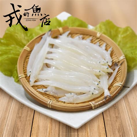 水晶魚是什麼魚 燈草大師